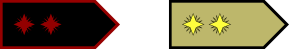Image:Майор-командор Ремарка.png