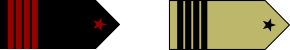 Image:Старшина флота Ремарка.png